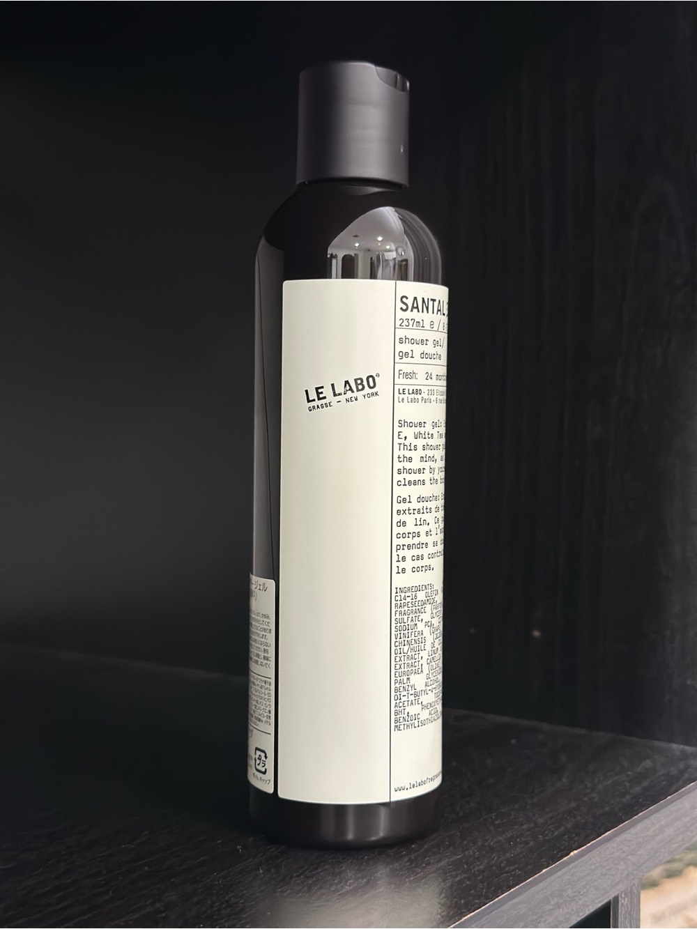 Le Labo Black Bottle with Cream Label - Santal Style